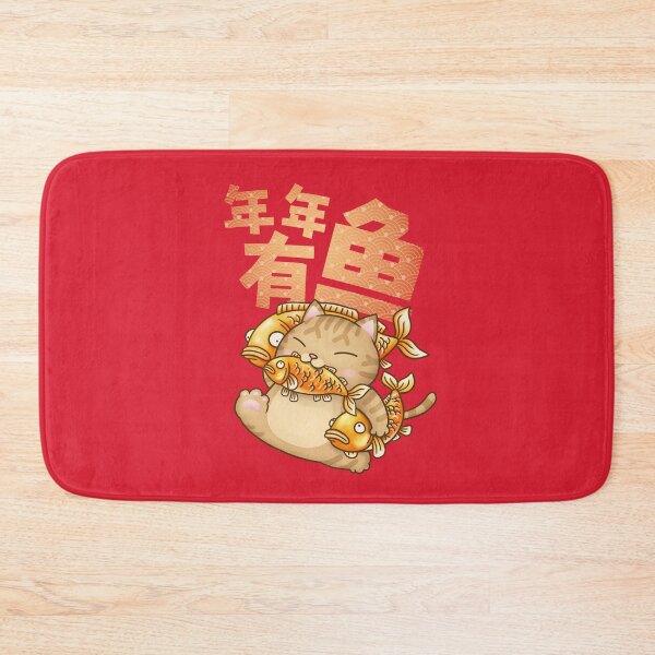 Artikelvorschau, CNY Fat Cat hat jedes Jahr Fisch entworfen und verkauft von Takeda-art.