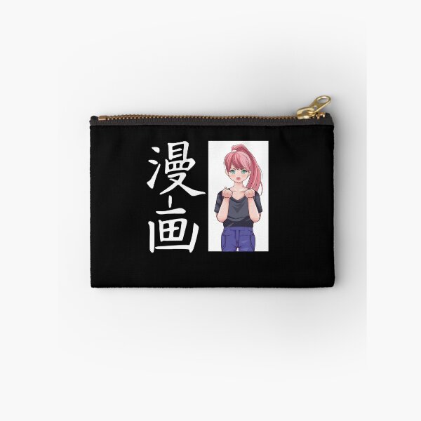 Item preview, Manga fan gift idea designed and sold by Catcrea.