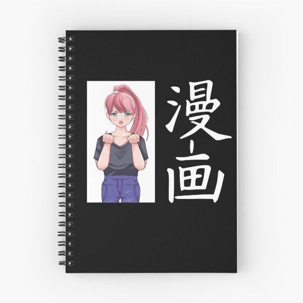 Item preview, Idea de regalo para fanáticos de Manga designed and sold by Catcrea.