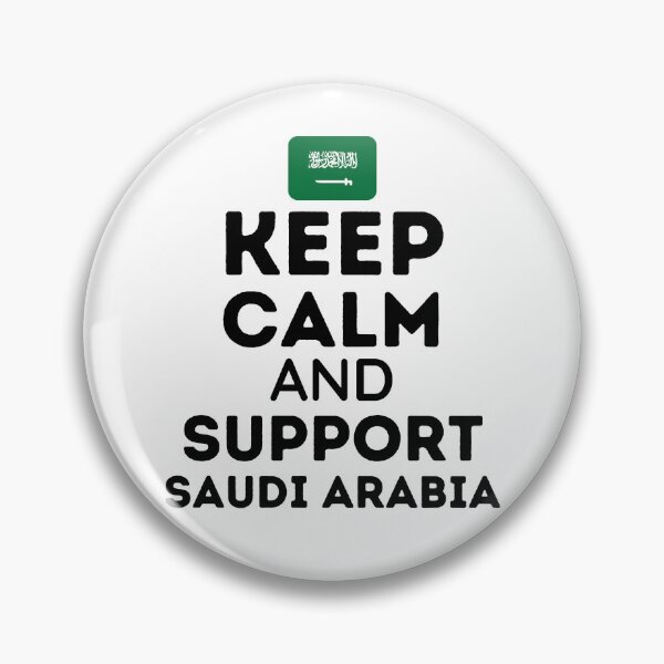 Item preview, Keep Calm And Support Saudi Arabia | World Cup designed and sold by BopleDesigns.