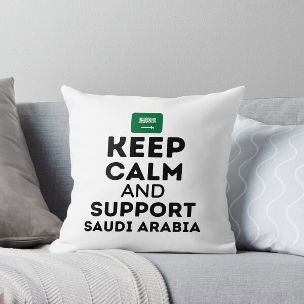 Item preview, Keep Calm And Support Saudi Arabia | World Cup designed and sold by BopleDesigns.