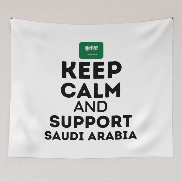 Item preview, Keep Calm And Support Saudi Arabia | World Cup designed and sold by BopleDesigns.