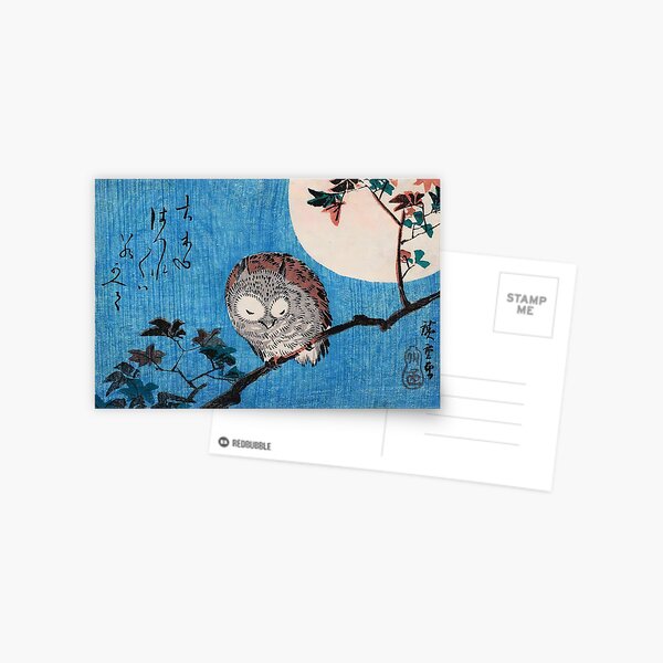 Item preview, Small Horned Owl on Maple Branch under Full Moon, by Utagawa Hiroshige designed and sold by TeeARTHY.