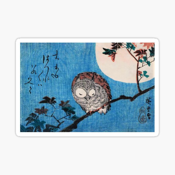 Item preview, Small Horned Owl on Maple Branch under Full Moon, by Utagawa Hiroshige designed and sold by TeeARTHY.