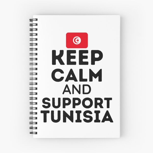 Item preview, Keep Calm And Support Tunisia | World Cup designed and sold by BopleDesigns.