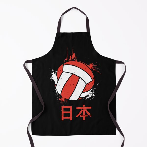 Item preview, Japanese Red and White Volleyball Design - 日本 designed and sold by SnazzyStyles.