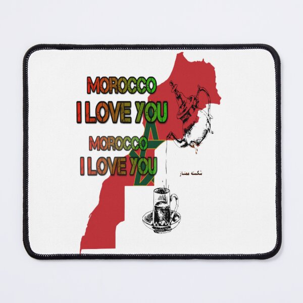 Item preview, atay morocco designed and sold by atomsama.