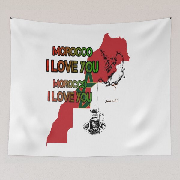 Item preview, atay morocco  designed and sold by atomsama.