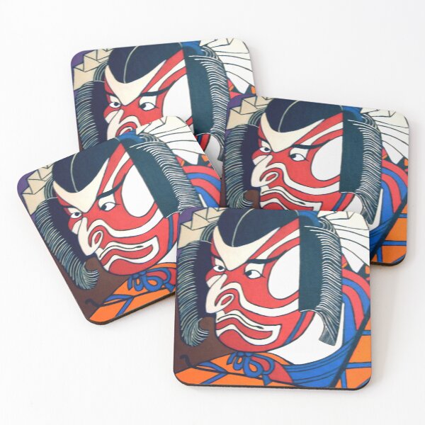 Item preview, Japanese Kabuki Actor designed and sold by Shulie1.