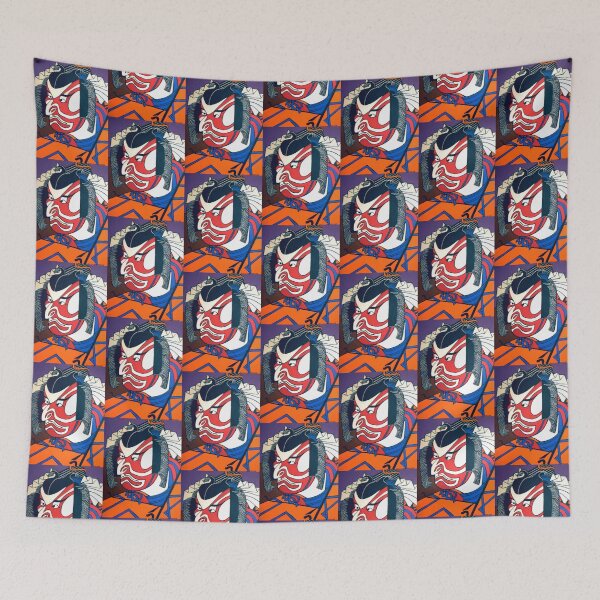 Item preview, Japanese Kabuki Actor designed and sold by Shulie1.