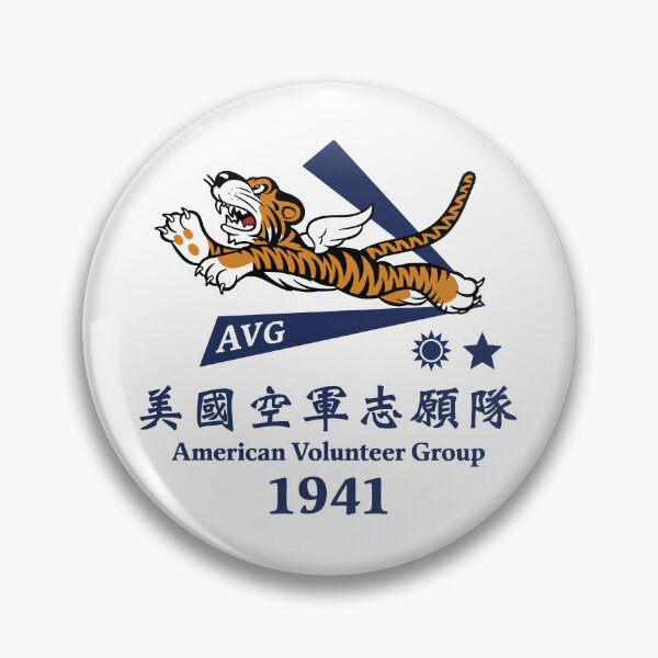 Item preview, 1st AVG Flying Tigers designed and sold by BUNNYROBBER.