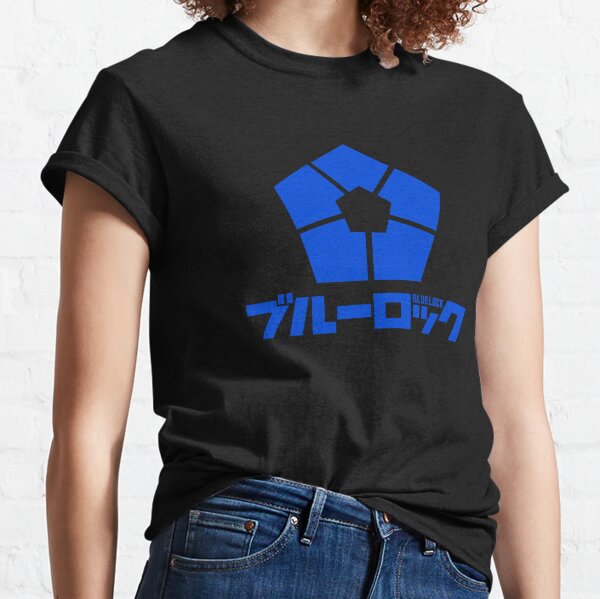 Sports Anime T-Shirts for Sale | Redbubble