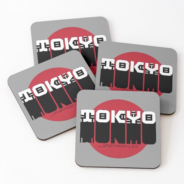 Item preview, Tokyo Japan Red Sun Cartoon Style designed and sold by JulianoZn97.