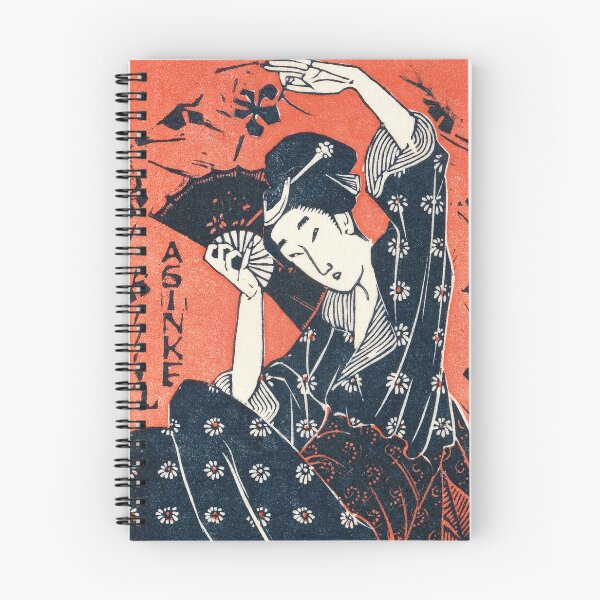 Item preview, Japanese Woman (1935) Vintage Woodblock Print designed and sold by BossyCatHome.