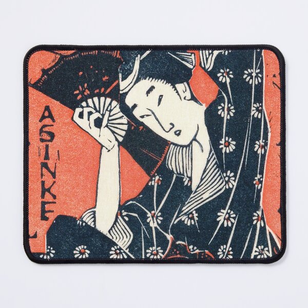 Item preview, Japanese Woman (1935) Vintage Woodblock Print designed and sold by BossyCatHome.