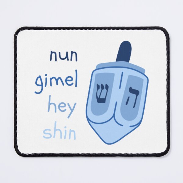 Artikelvorschau, Nonne Gimel Hey Shin Dreidel Chanukka entworfen und verkauft von LanaGoodhelm.
