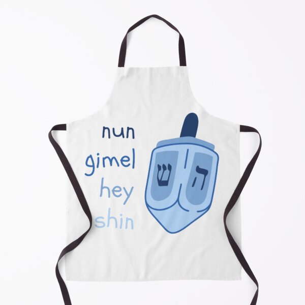 Item preview, Nun Gimel Hey Shin Dreidel Hanukkah designed and sold by LanaGoodhelm.