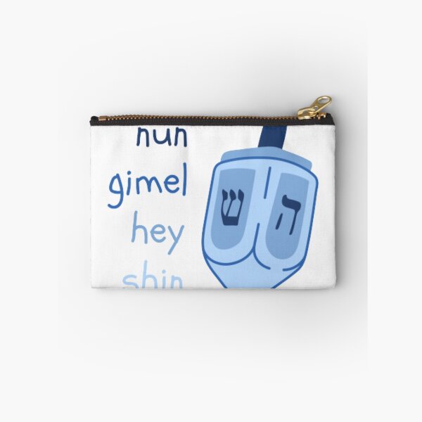 Item preview, Nun Gimel Hey Shin Dreidel Hanukkah designed and sold by LanaGoodhelm.