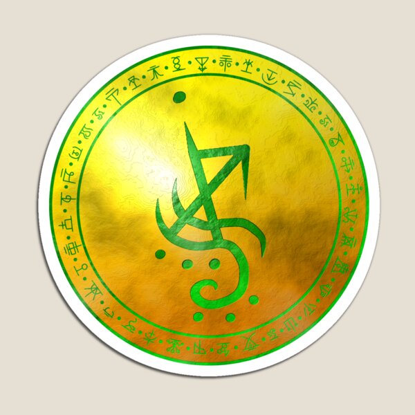 Vista previa del artículo con la obra «Sigil por prosperidad, suerte y fortuna», diseñado y vendido por Wolfofantimony.