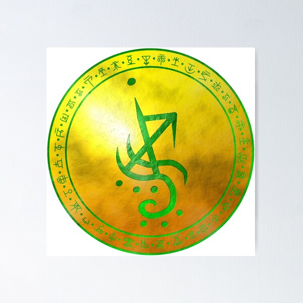 Item preview, Sigil for prosperity, luck, and, fortune designed and sold by Wolfofantimony.