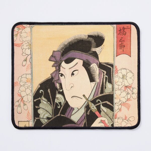 Item preview, Kabuki Actor Arashi Kitsusaburō II as Kajiwara Heiji, in the play Hiragana seisuiki japanese art woodblock stamp print vintage antique art oriental decoration designed and sold by Novel-ty.