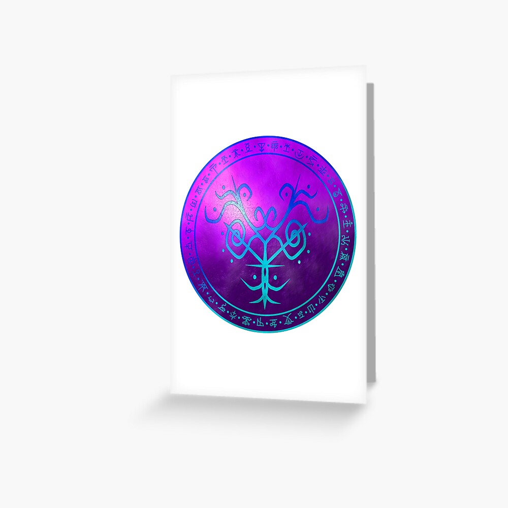 sigil ward to protect