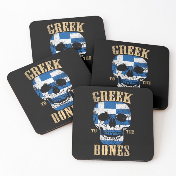 Item preview, Greek to the bone designed and sold by Mila1946.