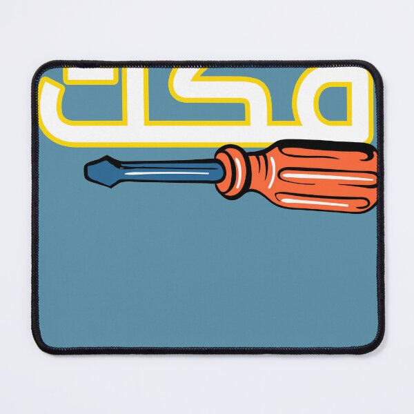 Item preview, Focac Funny Screwdriver designed and sold by CandyLoo.