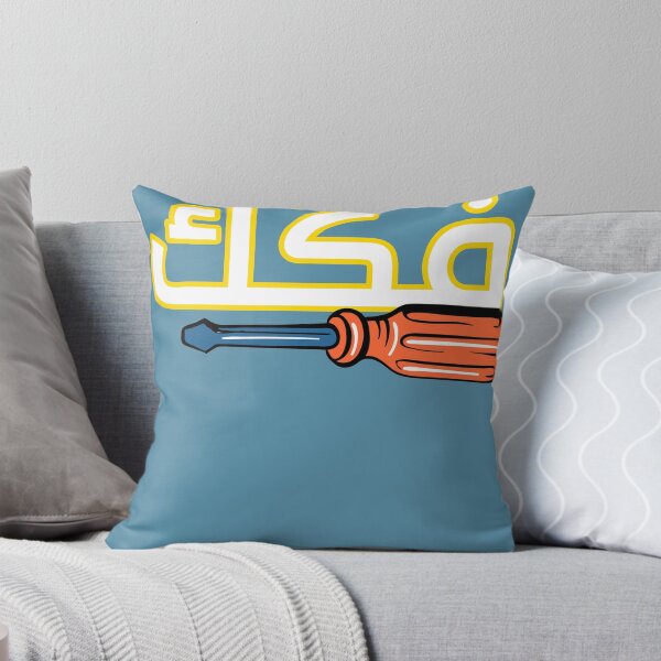 Item preview, Focac Funny Screwdriver designed and sold by CandyLoo.