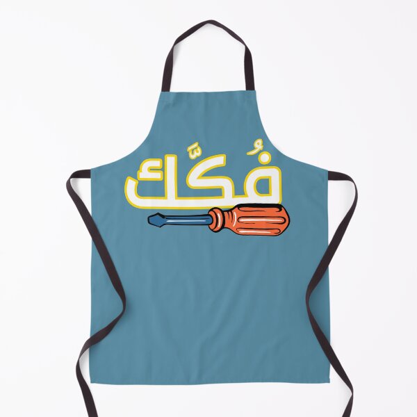 Item preview, Focac Funny Screwdriver designed and sold by CandyLoo.