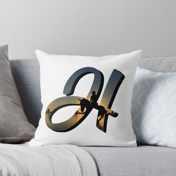 Item preview, Letter H Monogram Script Initial Horseback Riding Variant  designed and sold by quirkycounselor.