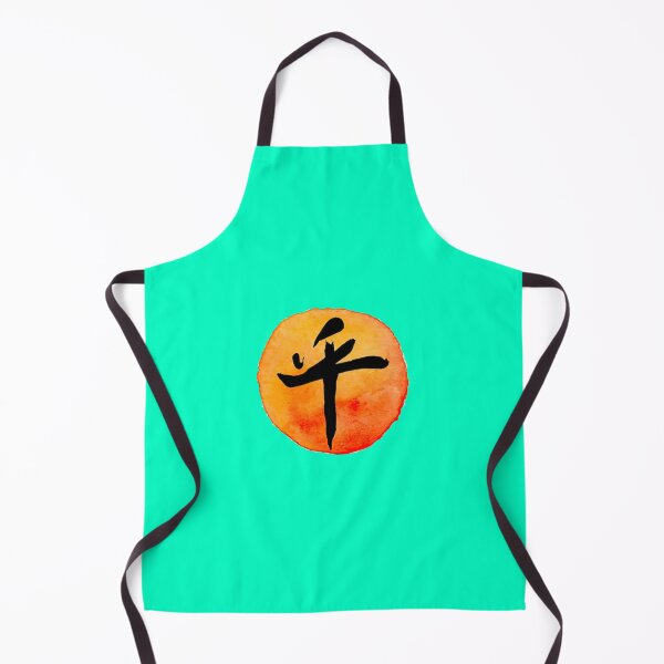 Item preview, Peace designed and sold by partsmanrod.