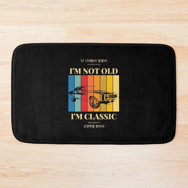 Item preview, JM's Never Series 2-I'm not old, I'm classic_난 나이들지 않았어, 고전적일 뿐이지 designed and sold by JM Language Service.