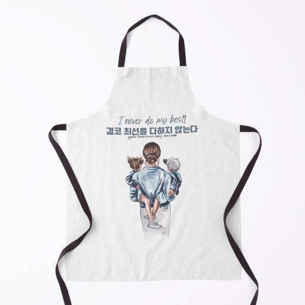 Item preview, JM's Never Series 3-I never do my best!_결코 최선을 다하지 않는다! designed and sold by JM Language Service.