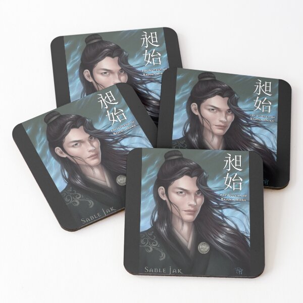 Item preview, Bright Morn of Issareth (Portrait) designed and sold by sablejak.