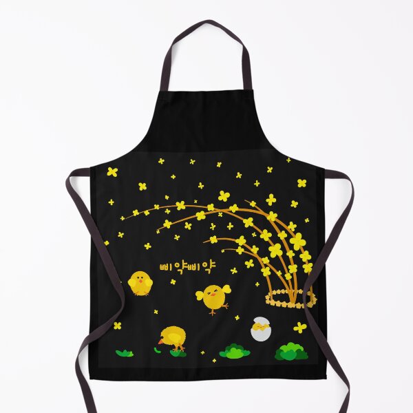 Item preview, Forsythia flowers and Chicks designed and sold by Sunny-Sally.