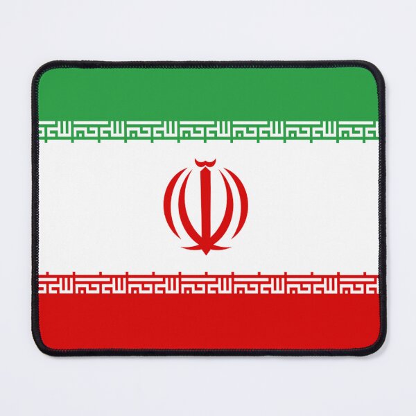 Item preview, Iran Flag World Cup designed and sold by SimpliText.