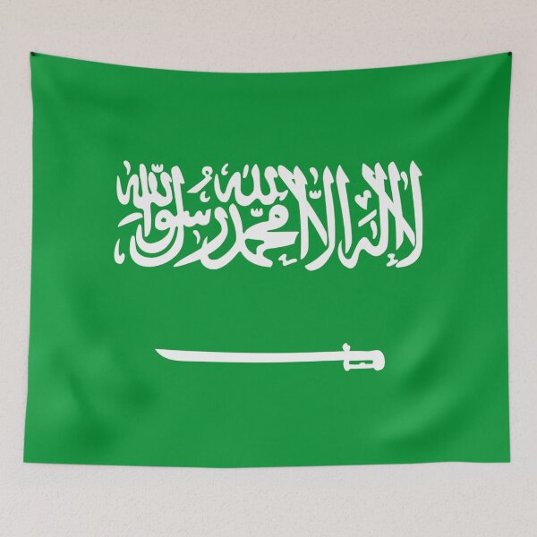 Item preview, Saudi Arabia Flag World Cup designed and sold by SimpliText.