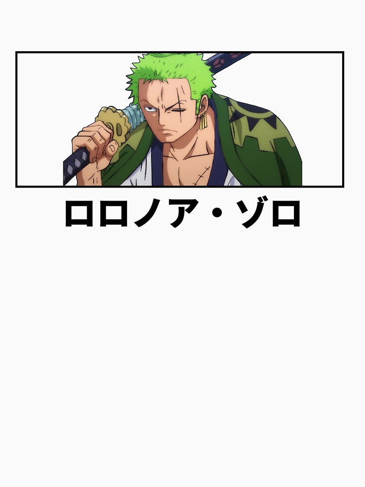 Zoro T-ShirtRoronoa Zoro One Piece Wano Country | Sticker