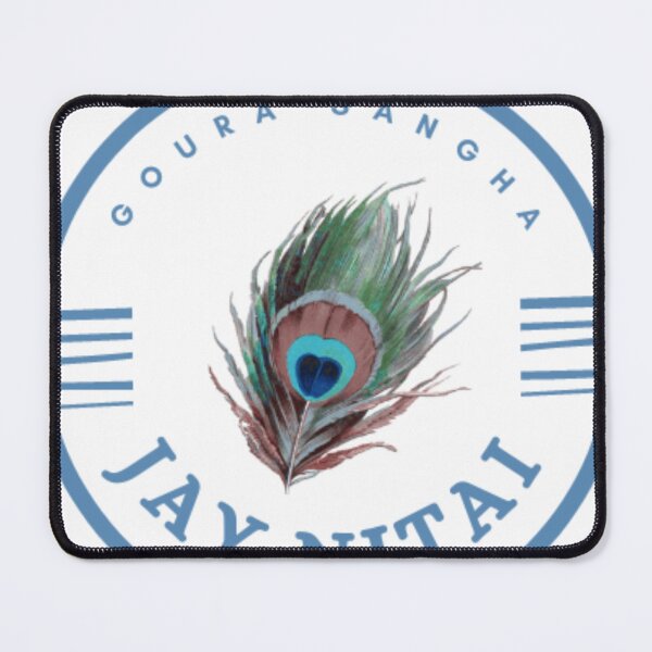 Item preview, Goura Sangha - Jay Nitai! designed and sold by Nitaigouranga.