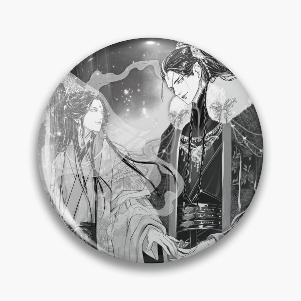 Item preview, Hualian wedding designed and sold by 0linlin0.