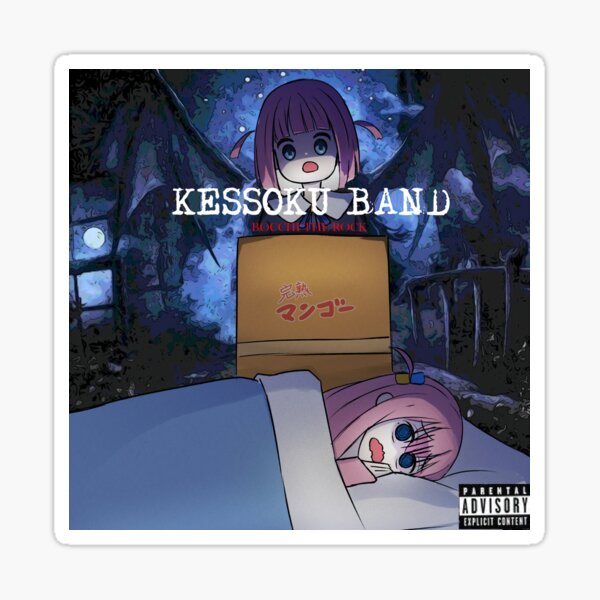 Aperçu de l'œuvre Kessoku - Nightmare créée et vendue par leannonolga.