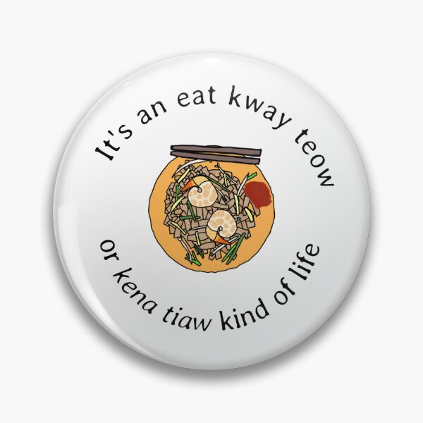Artikelvorschau, Kway Teow Leben entworfen und verkauft von ayaminlove.