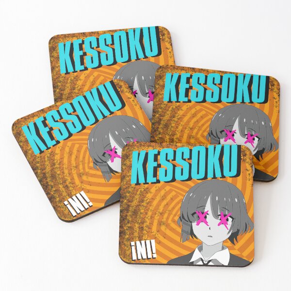 Item preview, Kessoku !ini designed and sold by lamardurgan351.