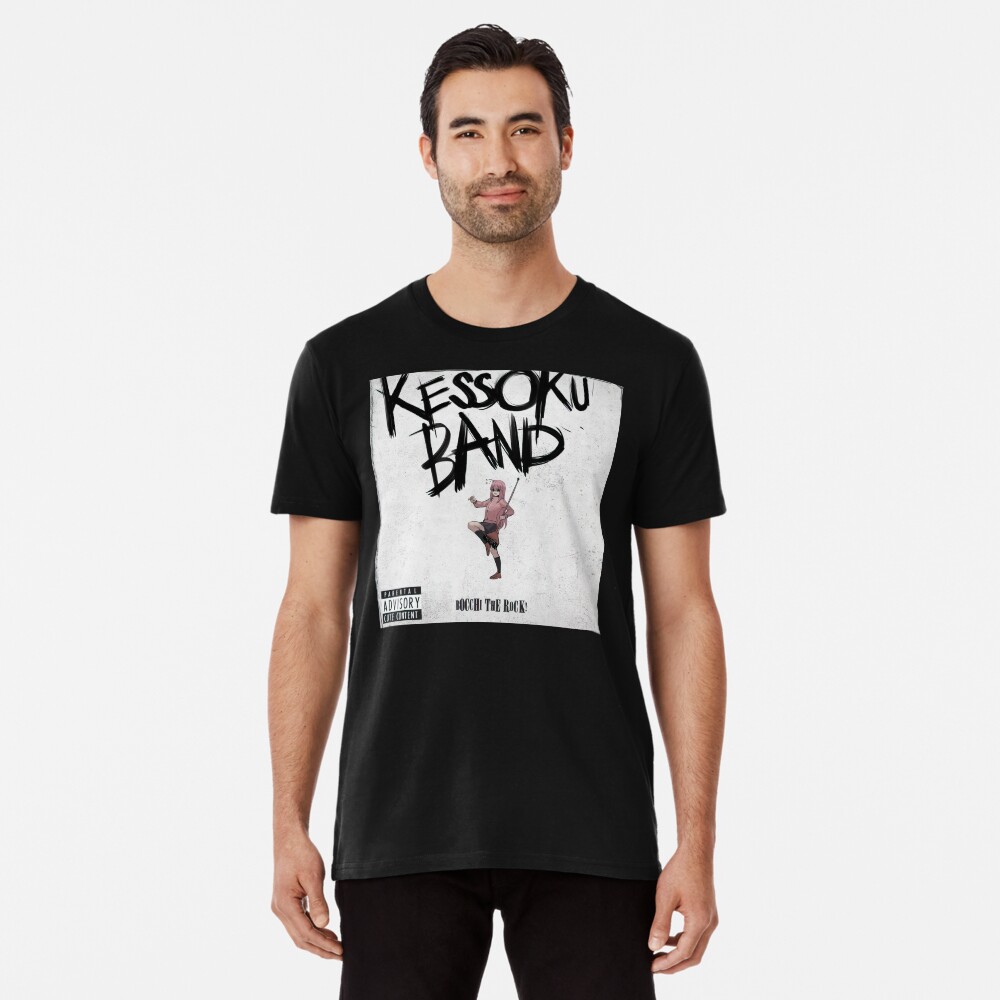 Aperçu de l'œuvre T-shirt premium créée et vendue par lehmannneubauer.