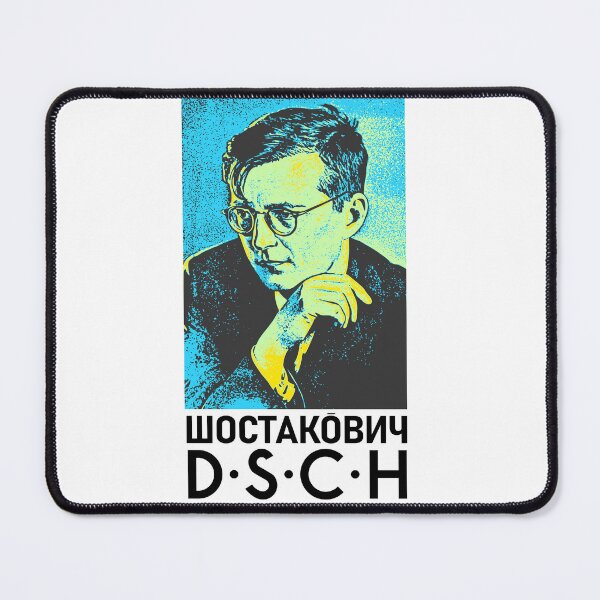 Item preview, Dimitri Shostakovich DSCH in blue designed and sold by Burruchet.