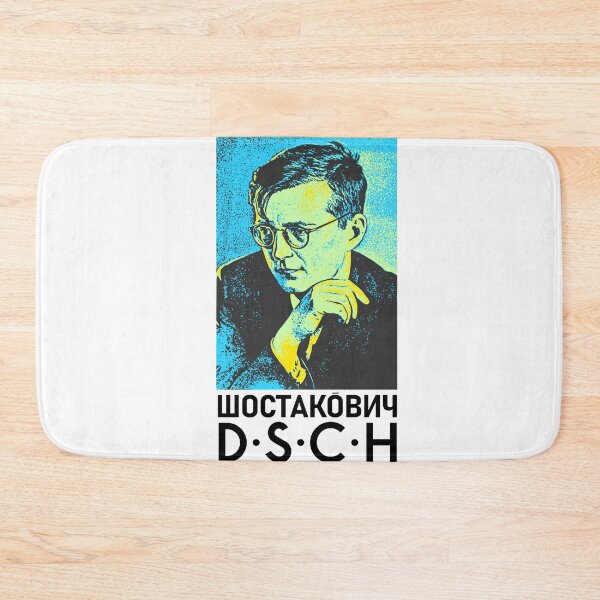 Item preview, Dimitri Shostakovich DSCH en azul designed and sold by Burruchet.