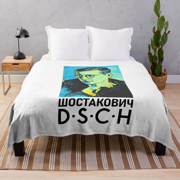 Item preview, Dimitri Shostakovich DSCH en azul designed and sold by Burruchet.