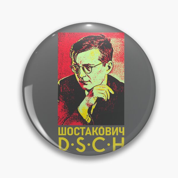 Item preview, Dimitri Shostakovich DSCH in red/yellow designed and sold by Burruchet.