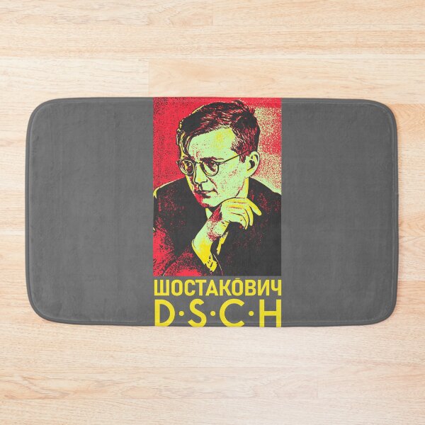 Item preview, Dimitri Shostakovich DSCH en rojo/amarillo designed and sold by Burruchet.